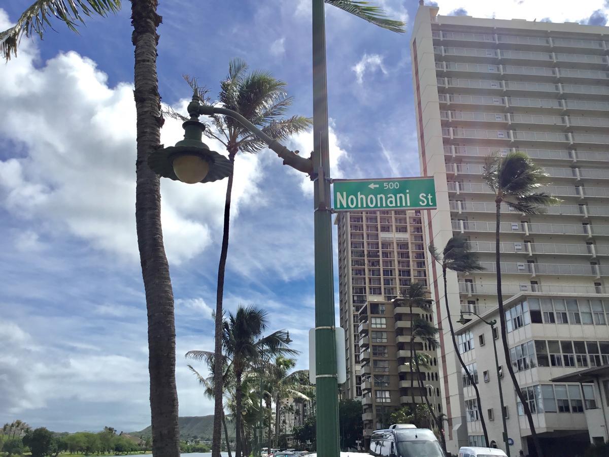 Holiday Surf Hotel Honolulu Exterior photo